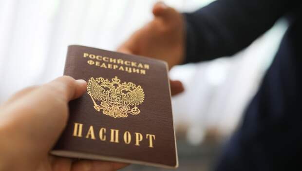 Не только на Донбассе спешат получить гражданство России: указы Путина заработали