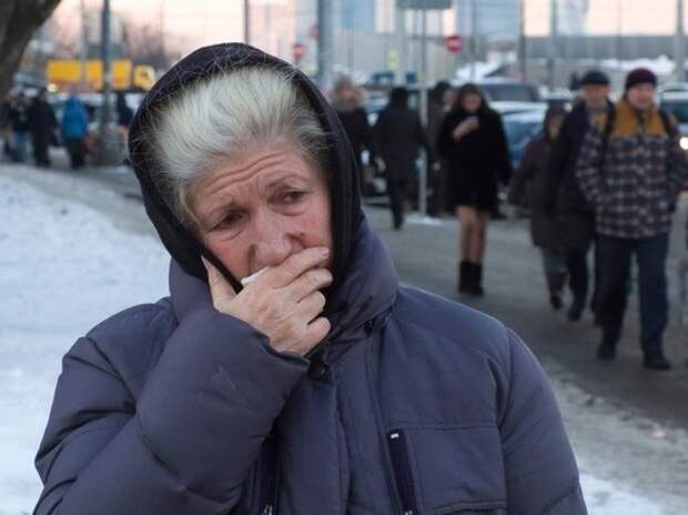 Голикова прокомментировала изменение порядка индексации пенсий Голикова прокомментировала изменение порядка индексации пенсий