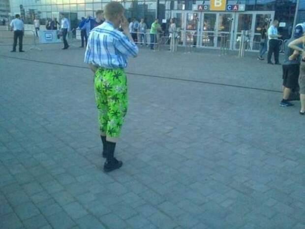 Это называется мода