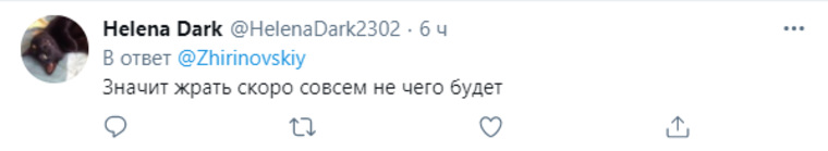 В соцсетях нашли тайный смысл в идее Жириновского о лимите веса. «Скоро жрать нечего будет»
