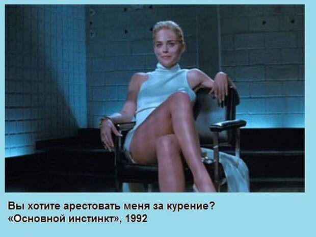 Коллекция цитат, фраз и выражений из известных кинофильмов Коллекция цитат, фраз и выражений из известных кинофильмов