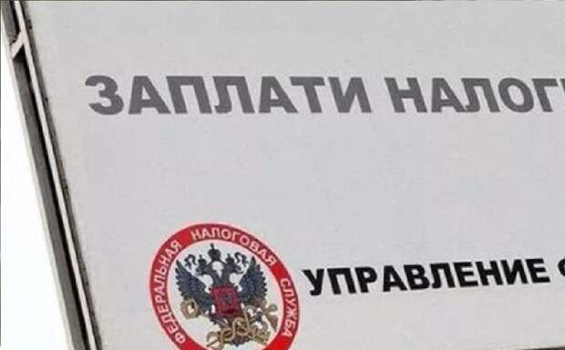 С 2021 ГОДА ВСТУПИЛИ В СИЛУ НОВЫЕ ЗАКОНЫ НАЛОГА НА ТРАНСПОРТ.