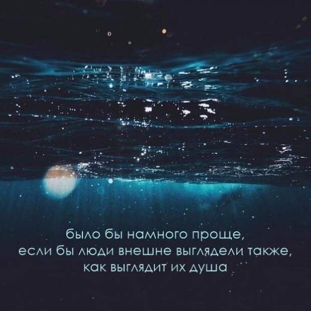 Позитивный пост+142