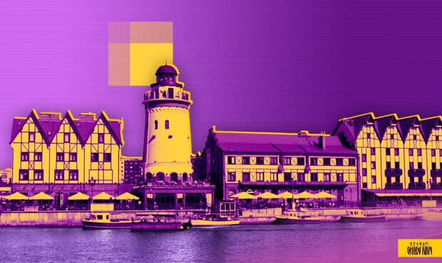 Литовский дипломат: НАТО планирует блокаду Калининграда на случай войны с РФ