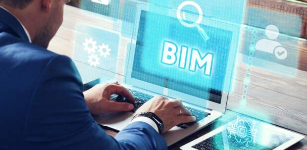 Студенты профильных вузов освоят BIM-технологии