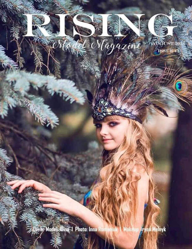 Алина Козакевич на обложке Glamourfaces Magazine