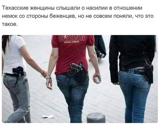 Право на самооборону закон, преступники, разрешение на оружие, факты