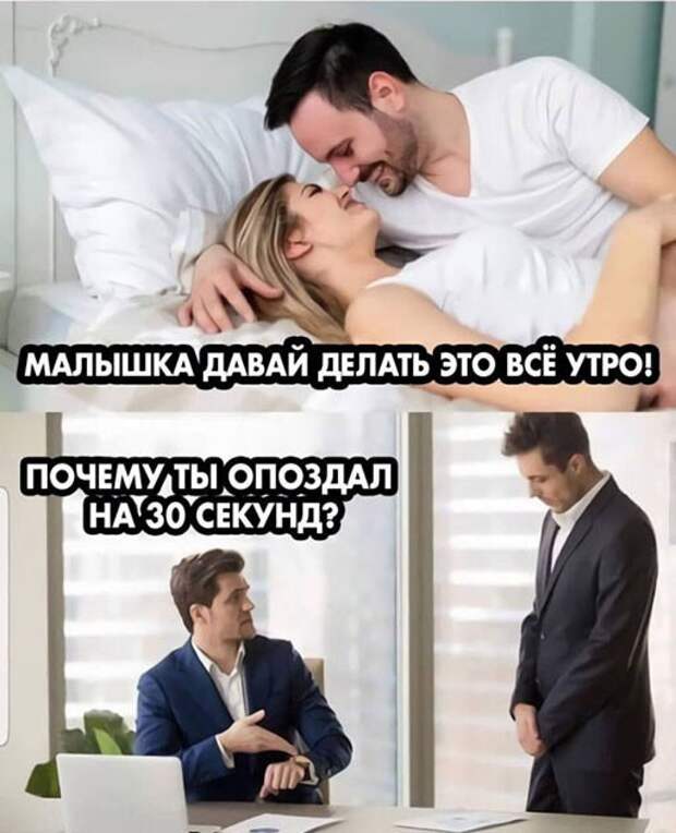 Прикольные и смешные картинки