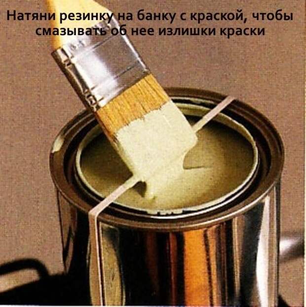 Опубликованное фото