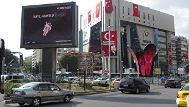 Ситуация в Анкаре. Архивное фото