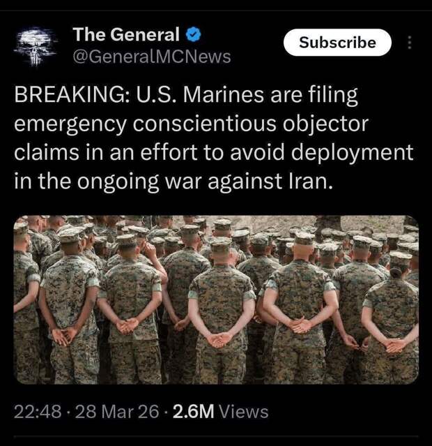 Морские пехотинцы США пытаются избежать отправки на текущую войну против Ирана и подают экстренные запросы об отказе от службы.