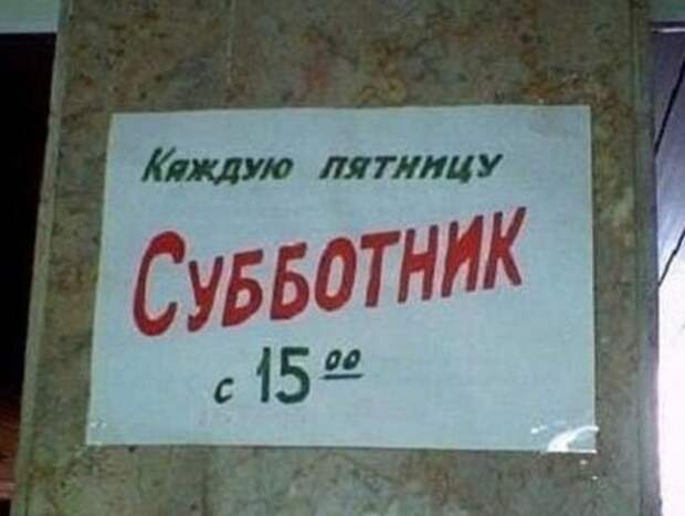 Кратко. Чётко и Абсолютно понятно Кратко. Чётко и Абсолютно понятно