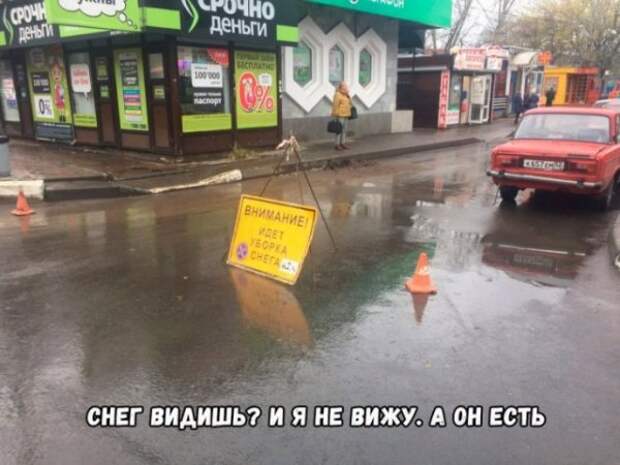 Немного картинок для настроения