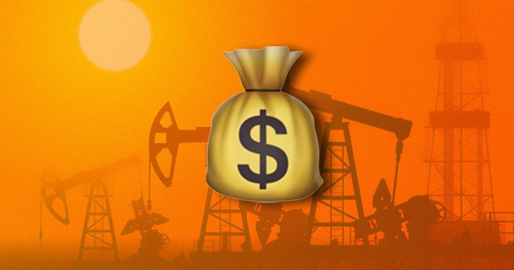 Сколько сегодня стоит нефть?
