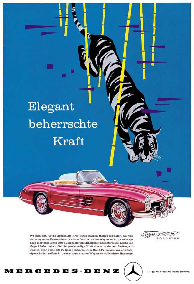 авто, мужчины, спорт, фото