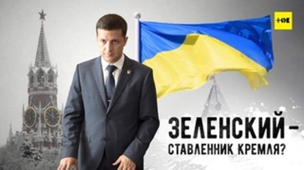 Все украинские коррупционеры якобы являются прямыми агентами российских спецслужб. Об этом в эфире видеоблога...