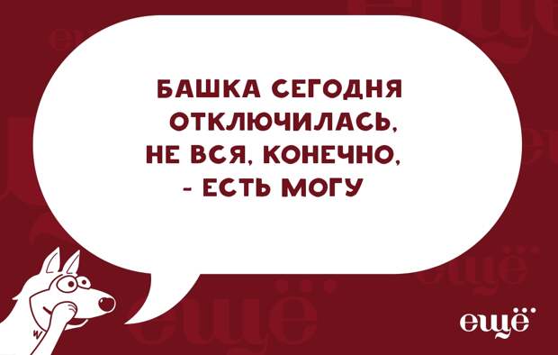 bazzlan (1)