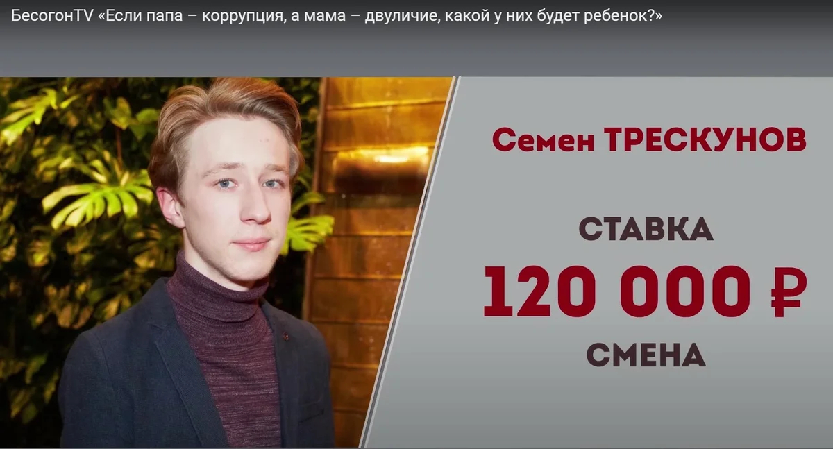 Как наши артисты из-за Путина страдают
