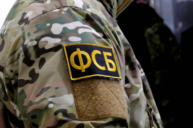 ФСБ: в КЧР ликвидировали боевика, планировавшего нападение на силовиков