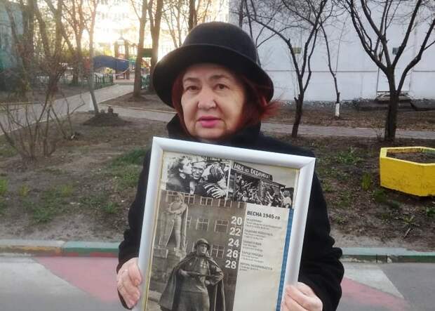 Фотографий отца не сохранилось, и Лидия Бойченко сделала коллаж/Из личного архива