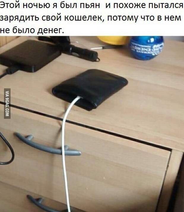 Прикольные картинки с надписями и без (осторожно: баяны-бабаяны) картинки с надписями, смешное, юмор