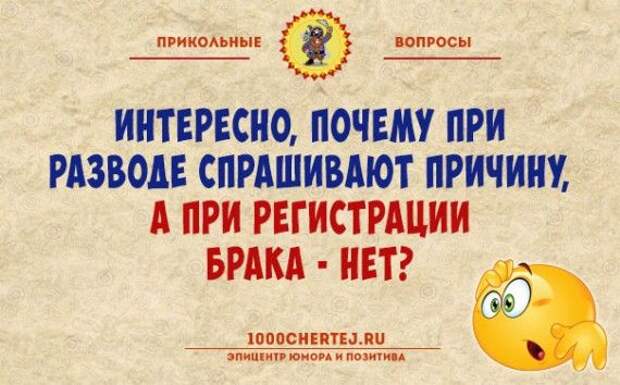 1575660263_original.jpg