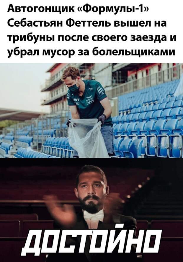 Смешные картинки 22 июля 2021