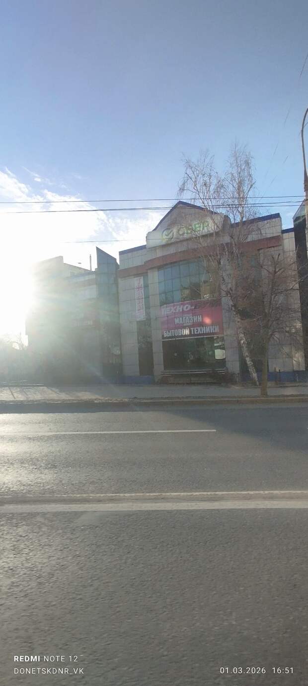 Отделение сбербанка возле золотого кольца, рядом с рестораном Корона ( ля шеф)