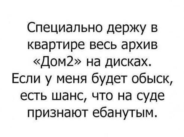 Смешные комментарии и высказывания из социальных сетей высказывания, комментарии, прикол
