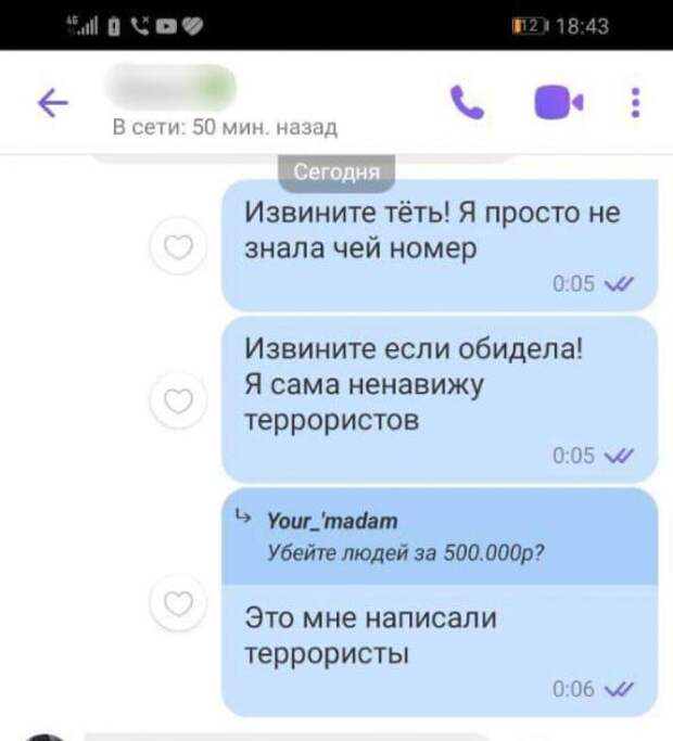 photo_2024-03-28_14-31-16 photo_2024-03-28_14-31-16