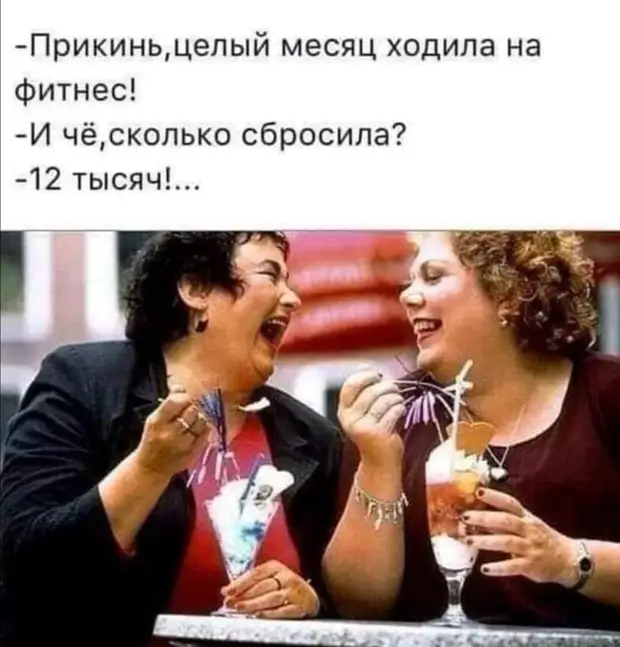 Если пронаблюдать за обезьяной, возникает подозрение, что она знает как стать человеком, но не хочет этого делать... Если пронаблюдать за обезьяной, возникает подозрение, что она знает как стать человеком, но не хочет этого делать... человек, Голливудская, такое , работы, семьиОт, вакцинированной, парень, Хороший, новый, вспомнили, чтобы, встрече, зубной, сказал, лечил, СутрапилЯ, лекарство, шлюхой, принял, Лекарство
