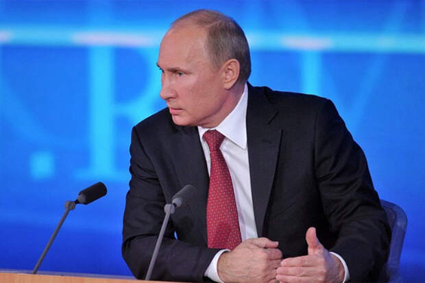 Путин