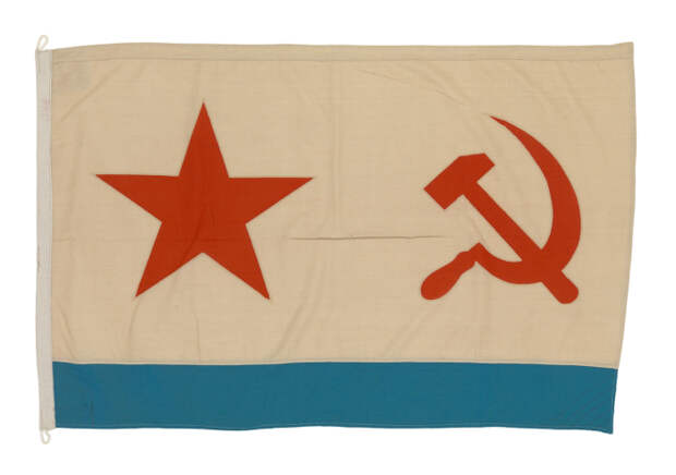 Военно-морской флаг СССР.