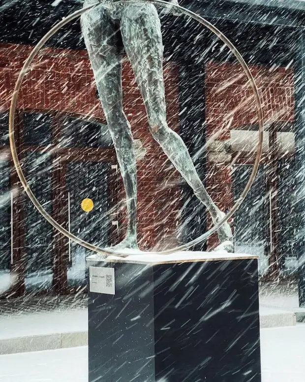 ����� - ��������� �����..., ��� ��������� ��������