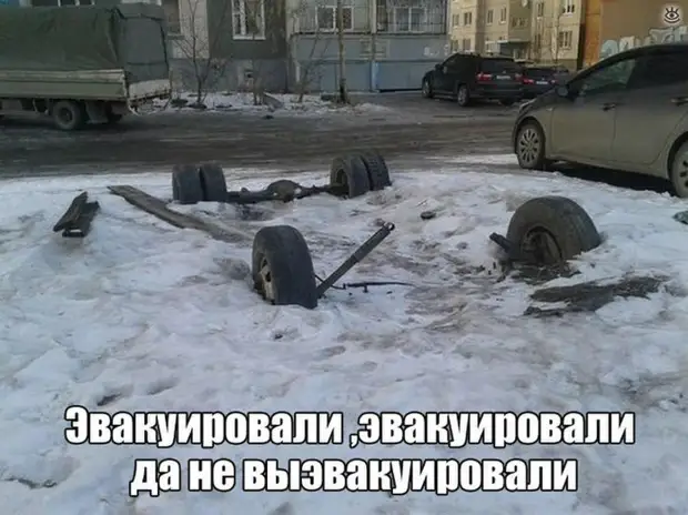 Объяснительная в полиции))