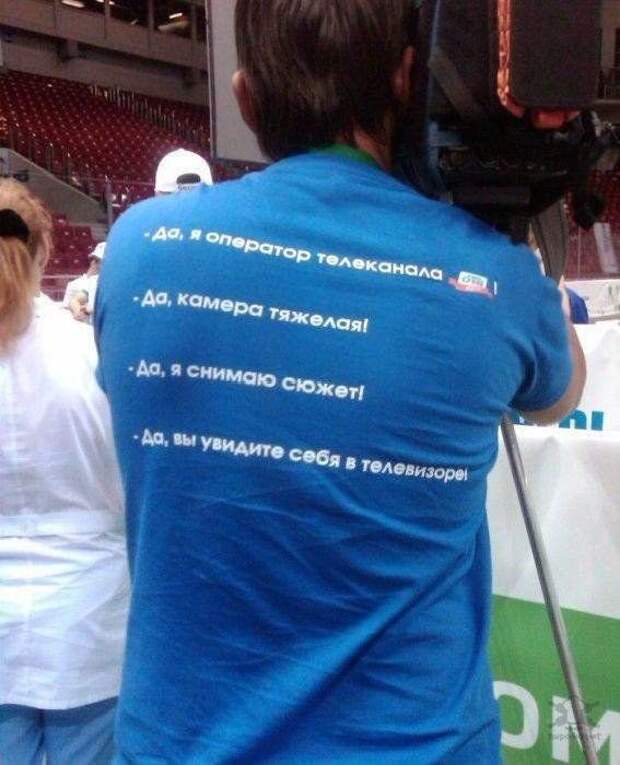 Маразмики