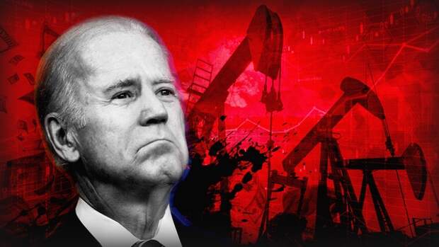 Forbes: отказ Байдена от строительства нефтепровода Keystone XL оскорбил Канаду
