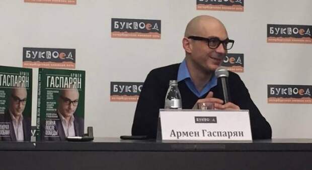 Армен Гаспарян: Галоперидола для жителей Украины у России может не хватить