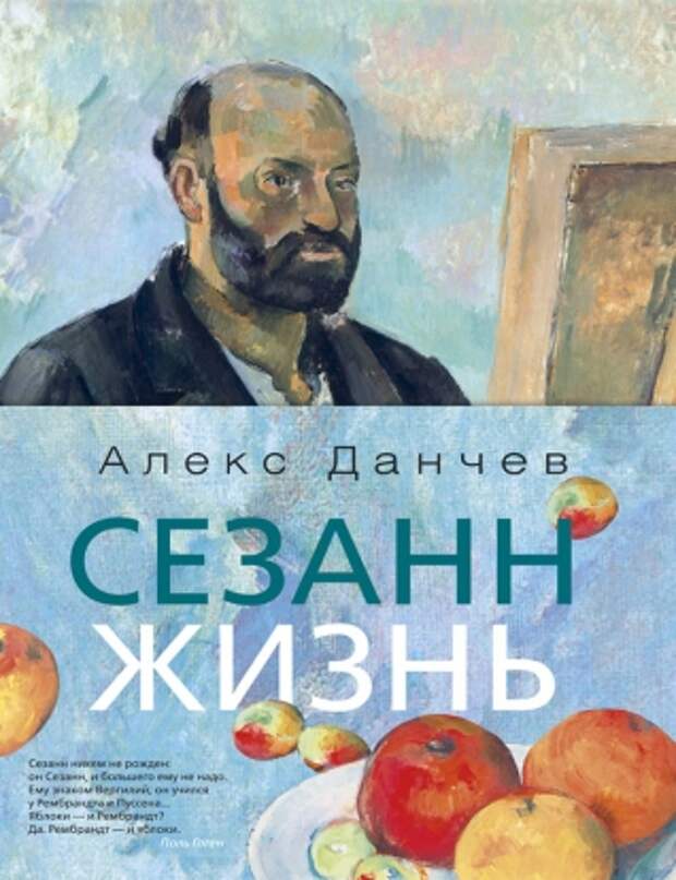 Программа на лето: 12 новых книг для отпуска