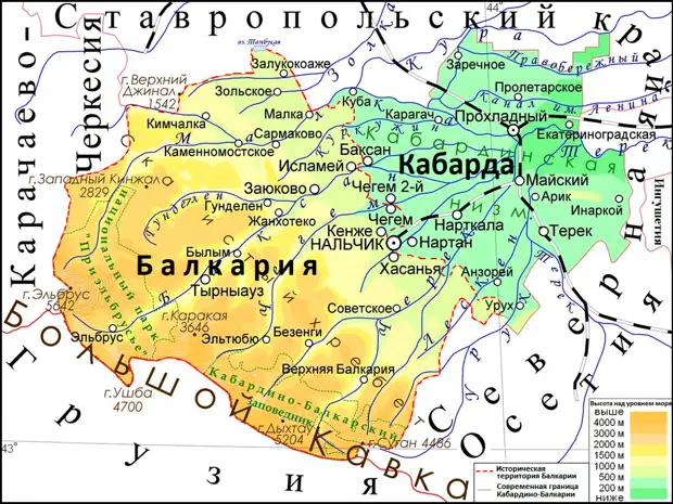 Исторический регион в восточной чехии. Исторический регион в восточной чехии