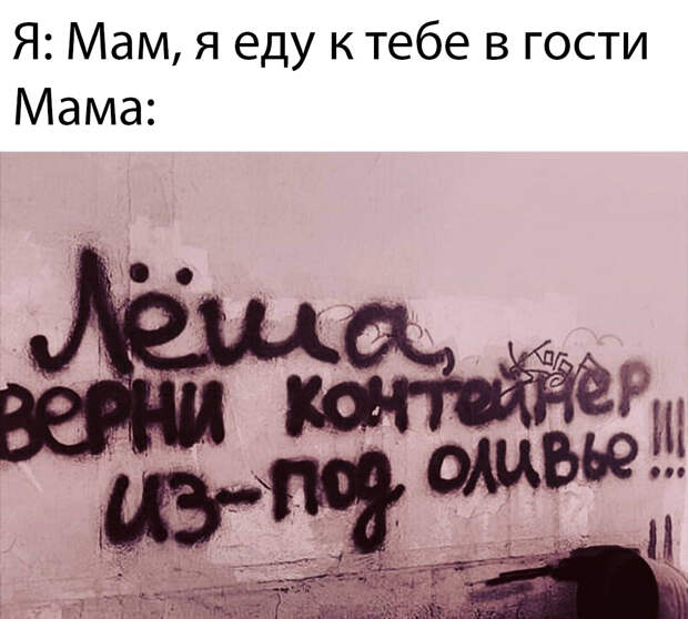 Подборка картинок. Дневной выпуск (30 фото)