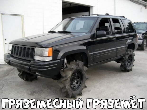 Автовсячина Автовсячина Автовсячина, авто, автомобиль, автоприкол, машина, прикол