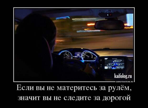 Философские демотиваторы года (55 штук)