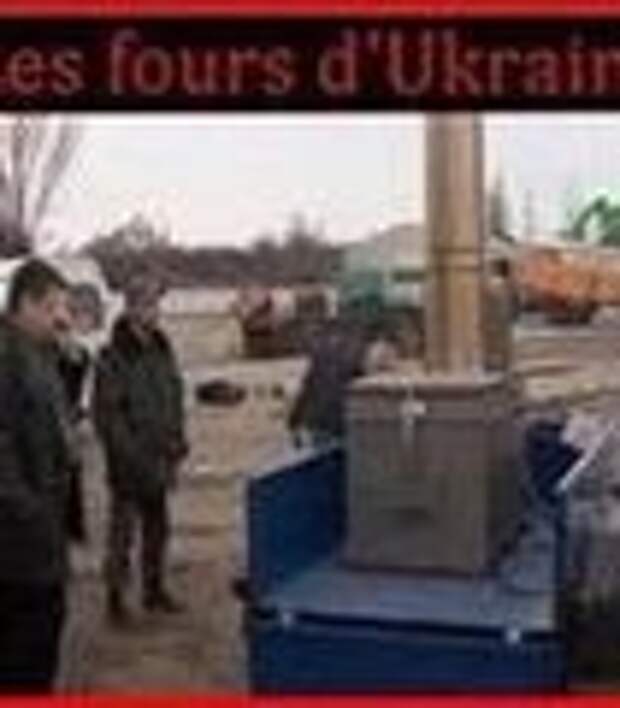 Tell Ukraine to Stop Burning Animals Alive !!!!