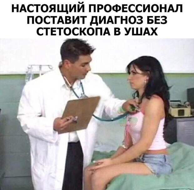 Фотоприколы и прикольные картинки