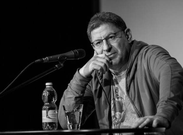 Феномен Лабковского Феномен Лабковского