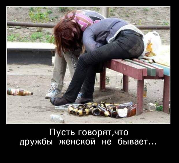 Приколы Приколы