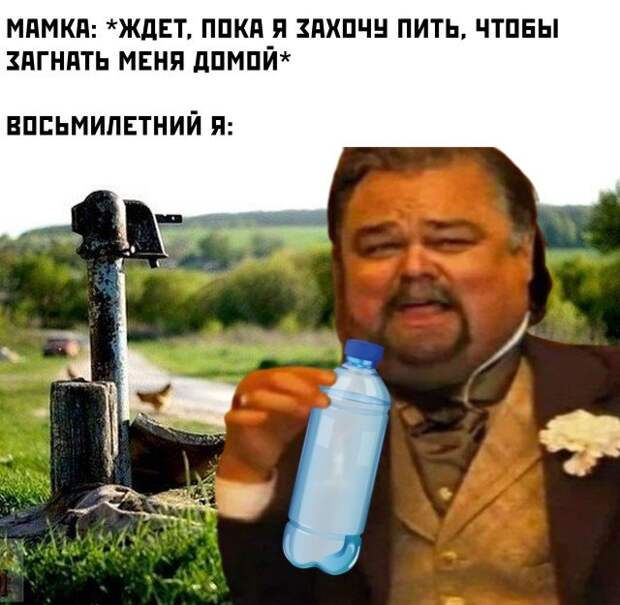 80летний я гуляю