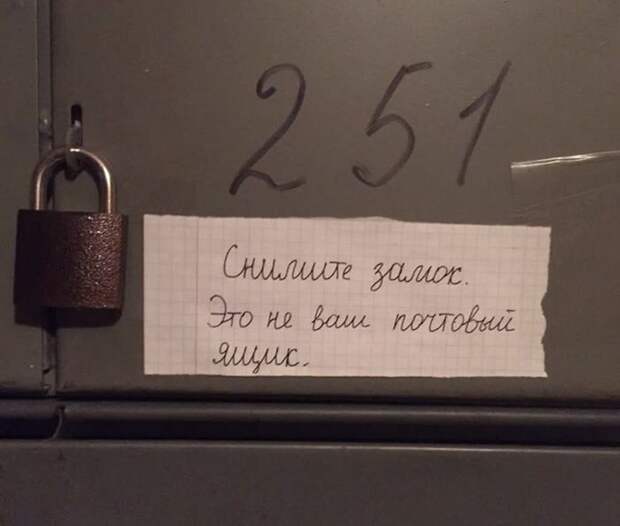 1473358704_56