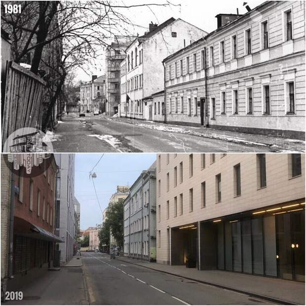 Москва было/стало 1980-е